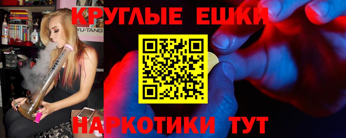 кракен онион  Ecstasy DUBAI  Вход с VPN  Сергиев Посад  ЭКСТАЗИ 280мг 
