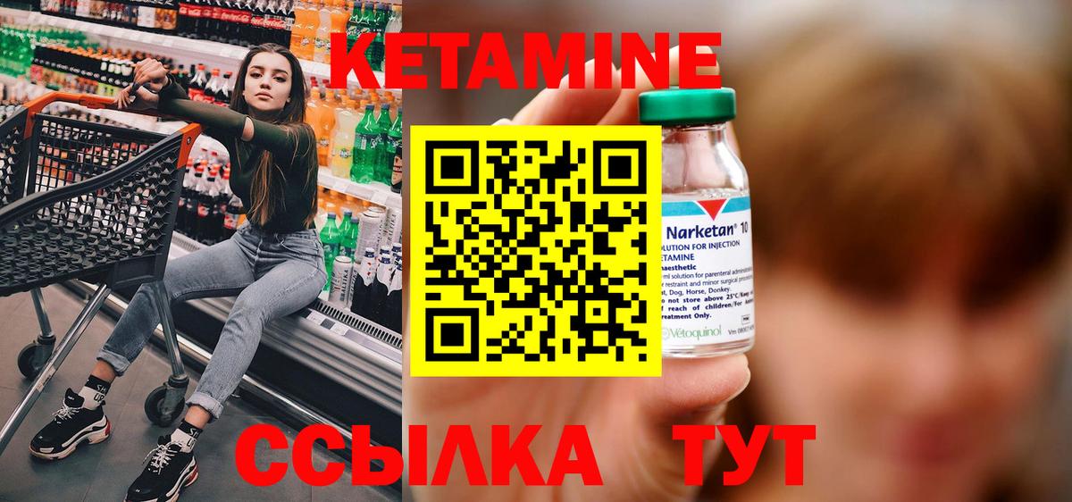 ГАШ  МАРИХУАНА  Метадон  КОКАИН  MDMA  Сергиев Посад  Альфа ПВП СОЛЬ   Мефедрон   Вход с VPN 