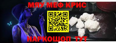 СК Будённовск