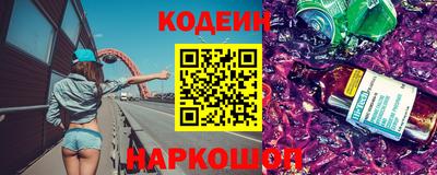 экстази Бузулук