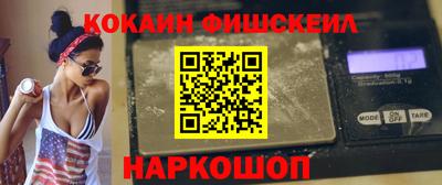 мефедрон мука Бугуруслан