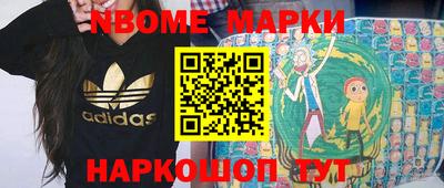 экстази Бузулук