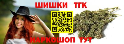 мефедрон мука Бугуруслан