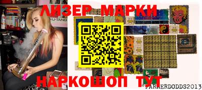 экстази Бузулук