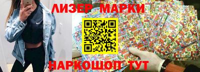экстази Бузулук