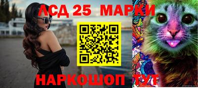 экстази Бузулук