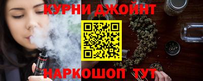СК Будённовск