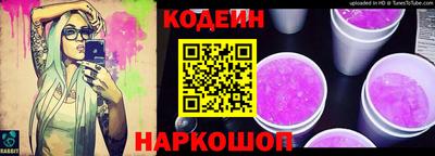 СК Будённовск