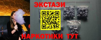 мефедрон мука Бугуруслан