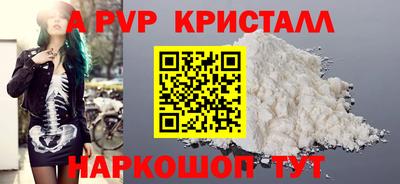 мефедрон мука Бугуруслан