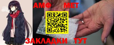 СК Будённовск