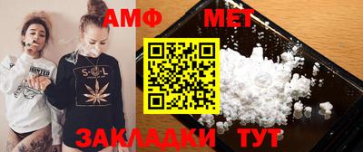 экстази Бузулук