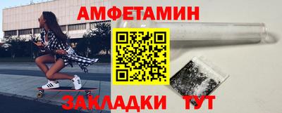 мефедрон мука Бугуруслан