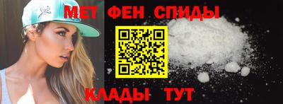 экстази Бузулук