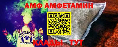 мефедрон мука Бугуруслан