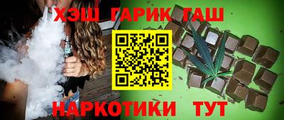 экстази Бузулук