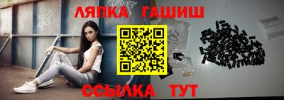 мефедрон мука Бугуруслан