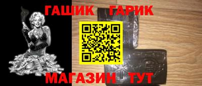 мефедрон мука Бугуруслан