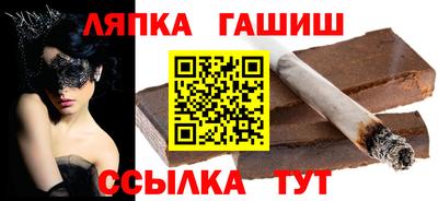 мефедрон мука Бугуруслан